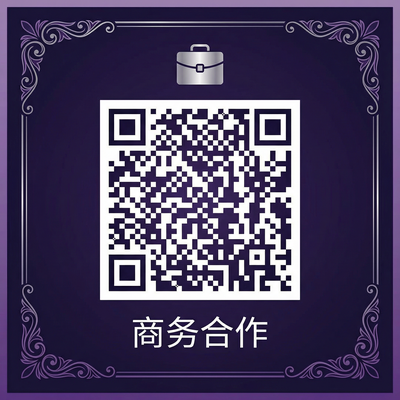 糖心vlog商务合作二维码